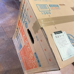 新品未開封 TOYOTOMI トヨトミ 石油ストーブ　RS-S291 シルバー　　の画像