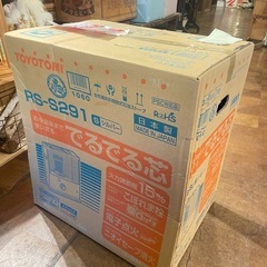 新品未開封 TOYOTOMI トヨトミ 石油ストーブ　RS-S291 シルバー　　の画像
