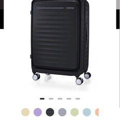 スーツケース　片開き　フロンテックの画像