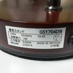 【新品同様】МotoМテーブルランプ（ＬＥＤ）　100V　消費電力５Ｗ　2023年ベトナム製　の画像