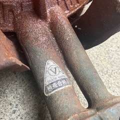 タチバナ製作所　厨房機器　TS-210H LPガスの画像