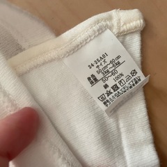 未使用　コットン素材　短肌着　コンビ肌着　ベビーの画像