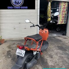 買い取り、下取り大歓迎!!保証付き車両になります♪　愛知県公安委員会登録業者(オートバイ商)☆GARAGE-ECO千音寺☆軽整備＆点検済み☆ホンダ　ズーマーAF58キャブ車　橙　5-652名古屋市中川区より!!の画像