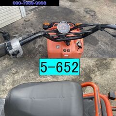 買い取り、下取り大歓迎!!保証付き車両になります♪　愛知県公安委員会登録業者(オートバイ商)☆GARAGE-ECO千音寺☆軽整備＆点検済み☆ホンダ　ズーマーAF58キャブ車　橙　5-652名古屋市中川区より!!の画像