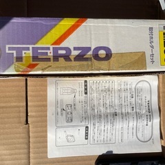 TERZOスキーキャリアの画像