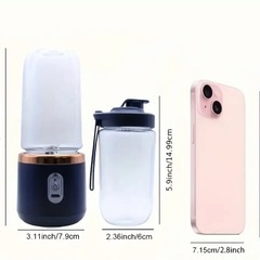 ジューサーの画像