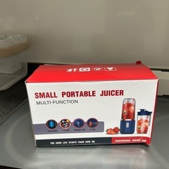 ジューサーの画像