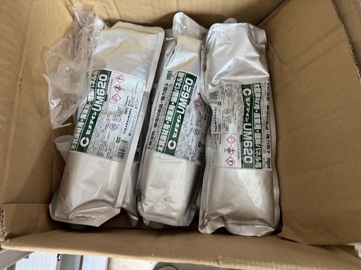 セメダインum620 17本セット