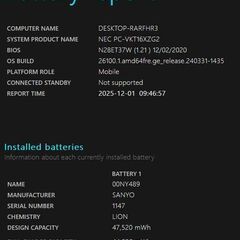 ノートPC　NEC VersaPro PC-VKT16XZG2 i5 SSD120GB HDD1TB メモリ8GBの画像