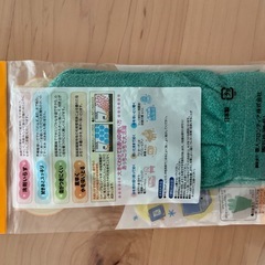 TEIJIN あっちこっち手袋の画像