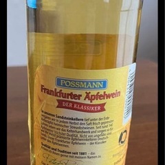 ［値下げ］500円→300円お酒　ドイツ　アップルワインの画像