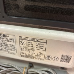 ノーリツ　ガスファンヒーターの画像