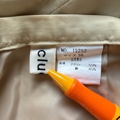 クルーディー　スカートの画像