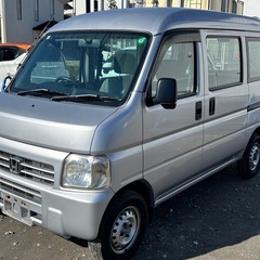 【価格応談】平成14年式 HONDAアクティバン HH5 AT 箱バンの画像