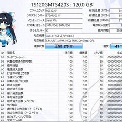 ノートPC　NEC VersaPro PC-VKT16XZG2 i5 SSD120GB HDD1TB メモリ8GBの画像