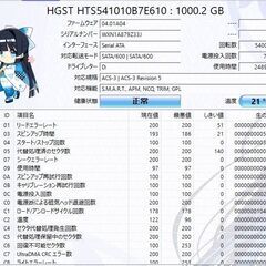 ノートPC　NEC VersaPro PC-VKT16XZG2 i5 SSD120GB HDD1TB メモリ8GBの画像