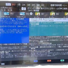 ジ506/ SONY BRAVIA KJ-43W730E 2017年製 43型 液晶テレビ 液晶TV Netflix等ネット動画対応 43インチ リモコン､取扱説明書付きの画像