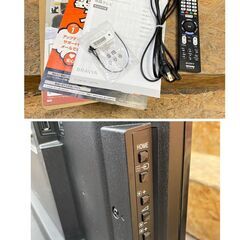 ジ506/ SONY BRAVIA KJ-43W730E 2017年製 43型 液晶テレビ 液晶TV Netflix等ネット動画対応 43インチ リモコン､取扱説明書付きの画像