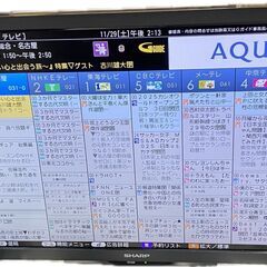 ジ508/ SHARP シャープ 2T-C22DE AQUOS 22型 液晶テレビ 2021年製 リモコン付きの画像