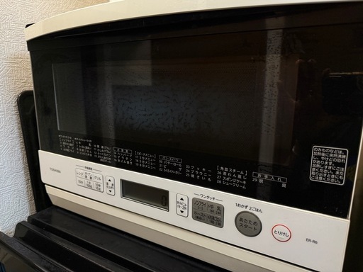 12/9まで　東芝　石窯オーブンレンジ　ER-R6 