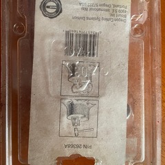 チェーンソー目立てガイドの画像