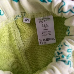 子ども用ズボン　サイズ95の画像