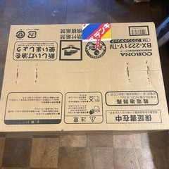 新品未開封　CORONA コロナ 石油ストーブ　BX-2221Y-TM 3.7Lタンクの画像