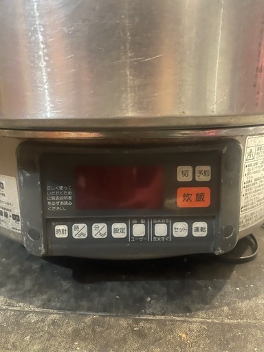 業務用 ガス炊飯器 Rinnai （4升炊き）取扱説明書付き