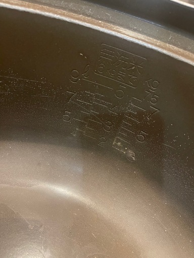業務用 ガス炊飯器 Rinnai （4升炊き）取扱説明書付き