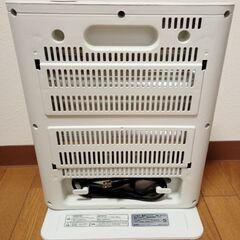 C:NET 電気ストーブ 800/400W切替式 ホワイト CEH104の画像