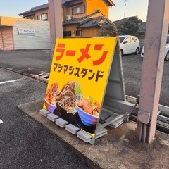 【西尾市】週1日からOK！週2～3日からOK！未経験OK！オープニングスタッフ募集の画像