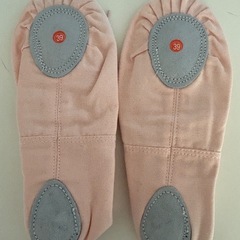 【新品
】バレエシューズ ゴム紐付き ライトピンク 23.5cm スプリットソールの画像