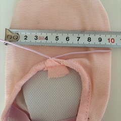 【新品
】バレエシューズ ゴム紐付き ライトピンク 23.5cm スプリットソールの画像