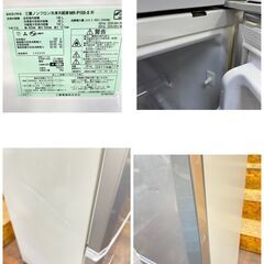 ジ510/ 三菱 MITSUBISHI 146L 単身用2ドア冷凍冷蔵庫 MR-P15S-S 2011年製の画像