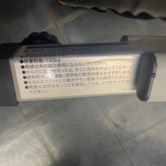 WONDER Core（ワンダーコア）腹筋トレーニングマシンの画像