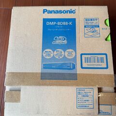 パナソニック ブルーレイプレーヤー BD88-K 動作確認済みの画像