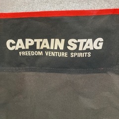 ローチェアの画像