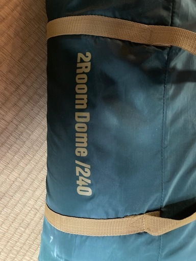 Coleman2RoomDmneテント240
