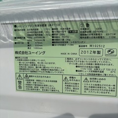 直接引き取り大歓迎‼︎大阪府下又は近郊は配送設置込み🉑Ｕ-ING 110L 冷凍冷蔵庫 UR-F110E 2012年製/J121-07の画像