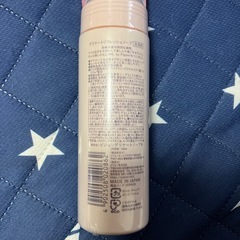 【新品】ピジョン　デリケートリフレッシュソープ　ラベンダー　1本の画像