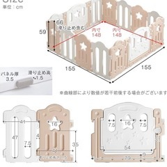 ベビーサークル 扉付き ハイタイプ 15枚セットの画像