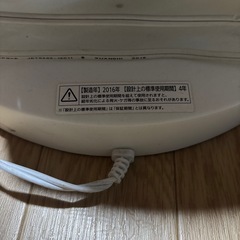 サーキュレーターの画像