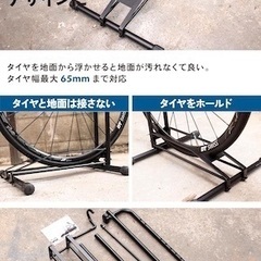 新品未使用　GORIX  自転車 サイクルスタンド ［縦置き 横置き 掛置き］ GX-013D PROの画像