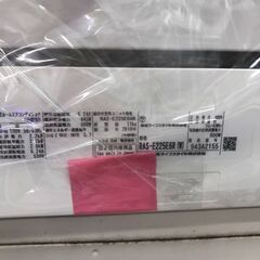 【ジャングルジャングル広陵店】家電　エアコン　東芝　6畳用　2019年製　RAS-E225E6R　の画像
