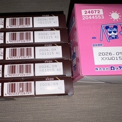 チョコお菓子まとめの画像