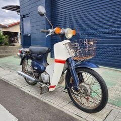 C50 ホンダ　12Vカブ　実動　書類あり　走行少ないの画像