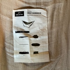 Coleman2RoomDmneテント240の画像