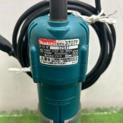 マキタ 3707F トリマ【野田愛宕店】【店頭取引限定】【中古】管理番号：ITOC9MRGEQEQの画像