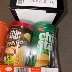 お菓子 セットの画像