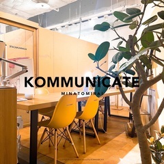 コミュニケート韓国語学堂、"韓国語で迷っている人や挫折した人大歓迎" 💝 無料体験レッスン・無料ハングル講座実施中の画像